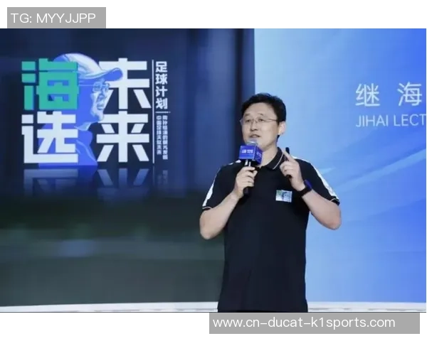 持续喷!名记:支撑孙继海的人很蠢,损害未成年,与国际各走各路 持续喷!名记:支撑孙继海的人很蠢,损害未成年,与国际各走各路